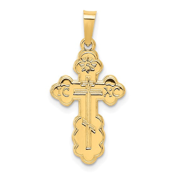 Large Eastern Orthodox Cross - 14kt Yellow Gold